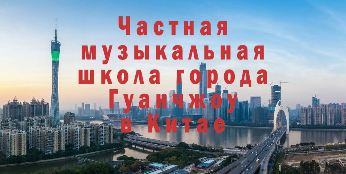 🎹Вы пианист, получили высшее музыкальное образование?