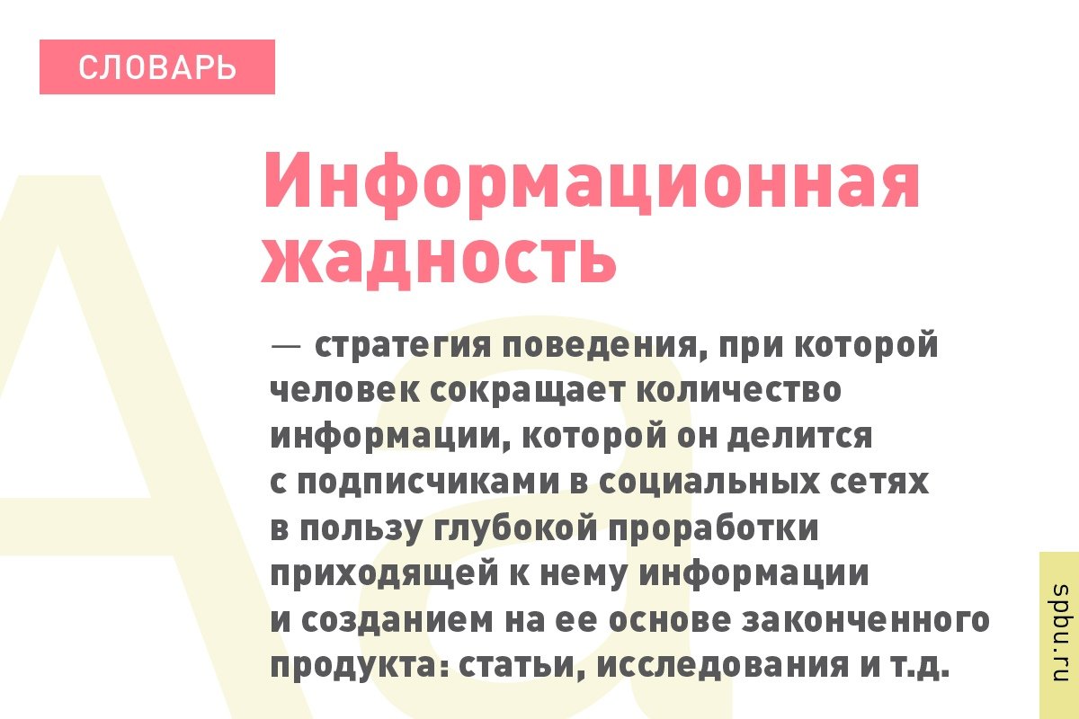  Новость от 09-03-2019