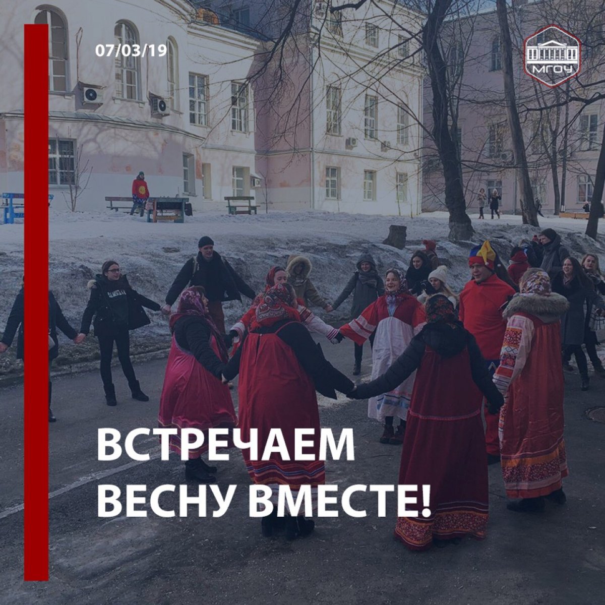 Доброго солнечного дня☀️