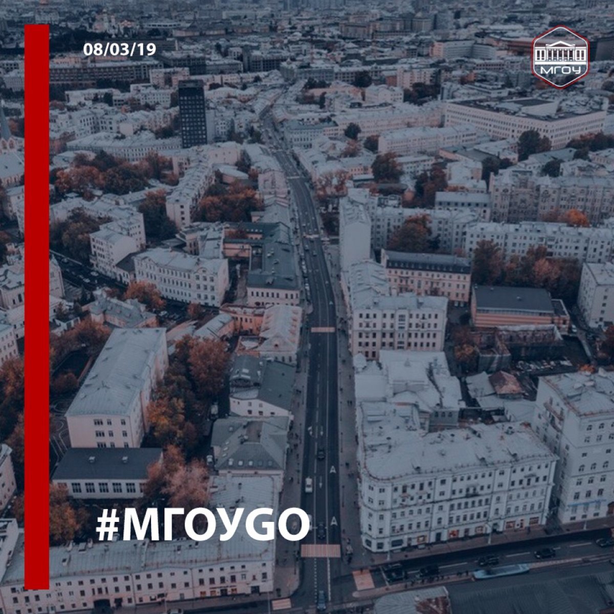 Метель на улице? Не беда! расскажет, как провести выходные с теплом☀️