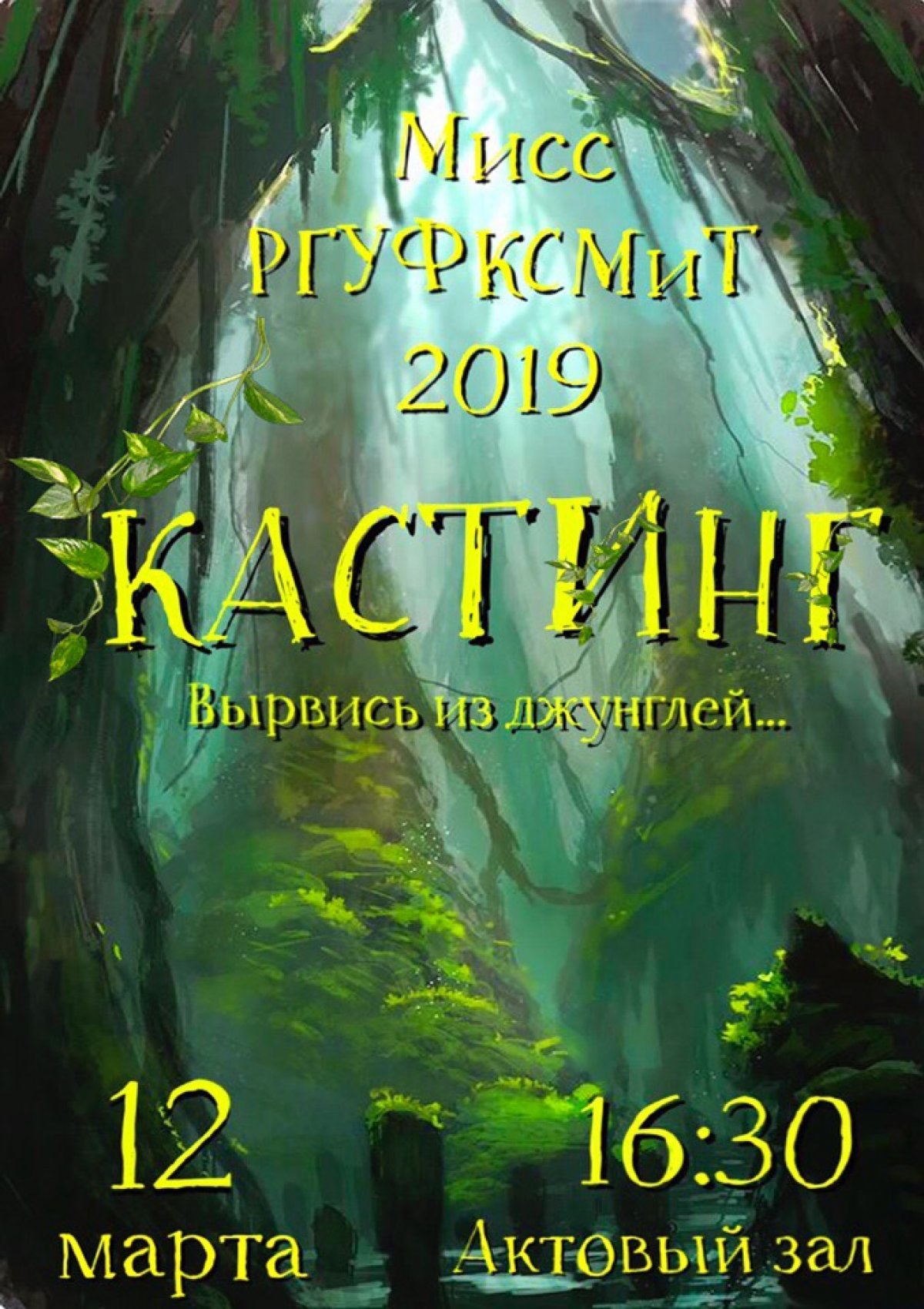 🎀Дорогие дамы🎀 🎀Дорогие дамы🎀