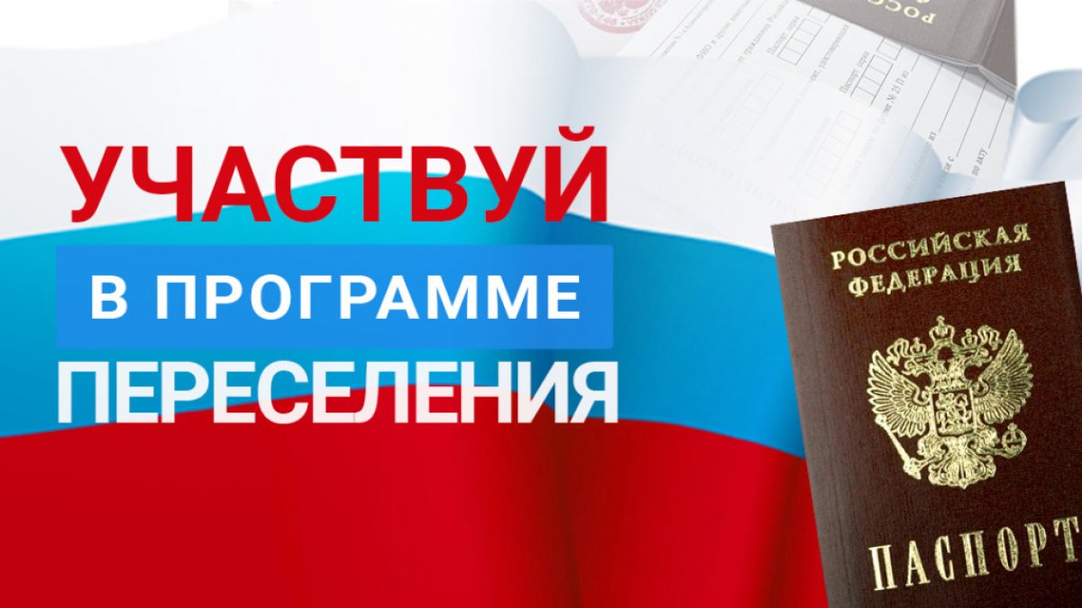 19 марта 2019 года в 13:15 в актовом зале Главного корпуса ОмГТУ состоится информационная