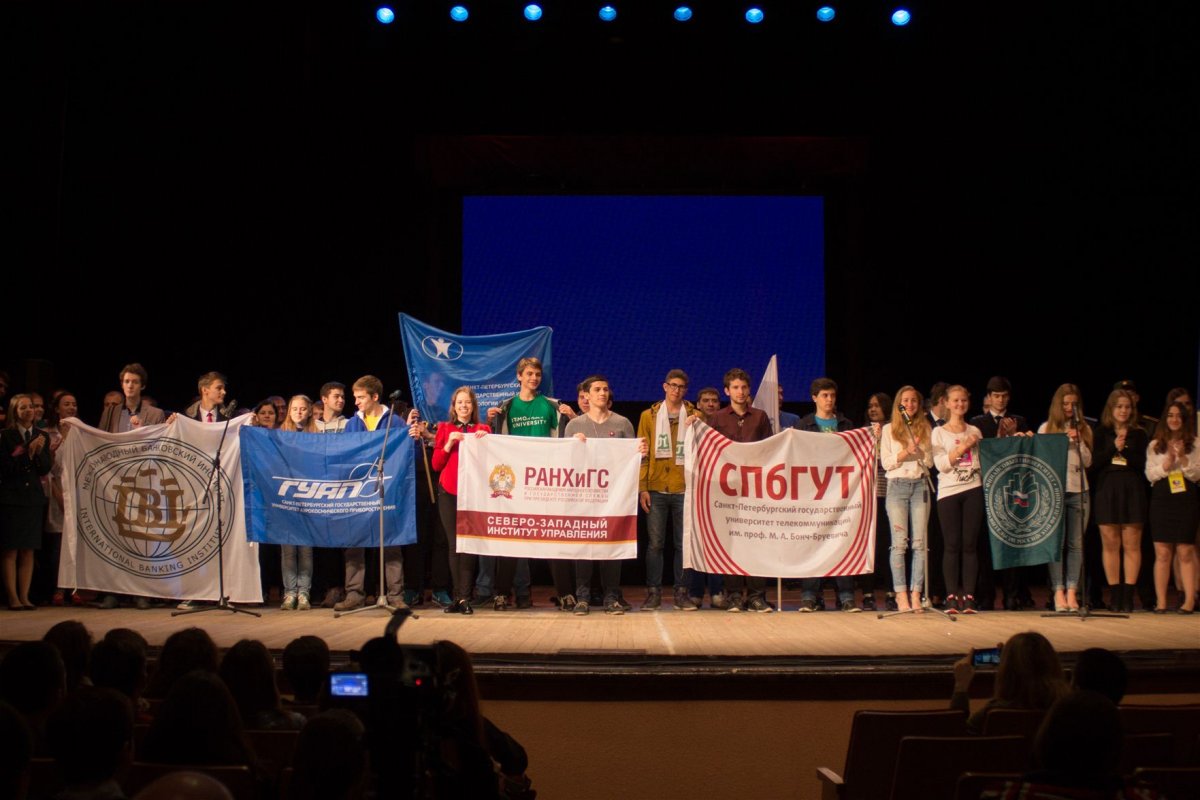 | ИНТЕЛЛЕКТУАДА 2019