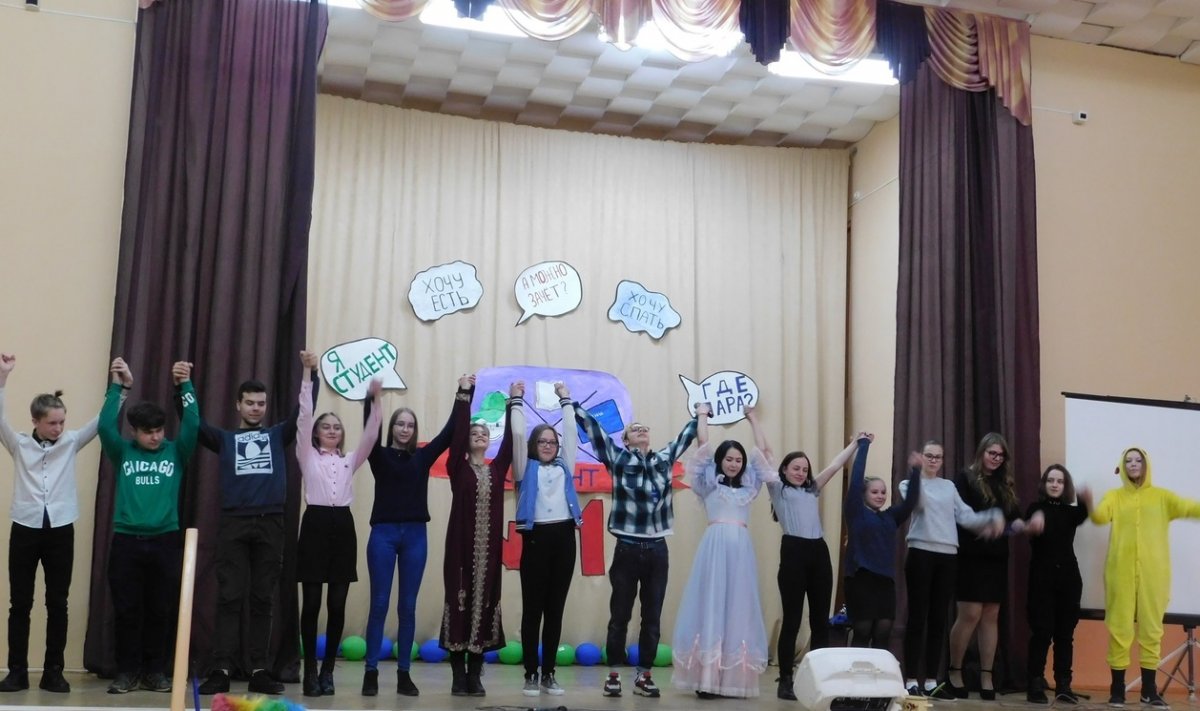 Студенты Машиностроительного техникума подарили преподавателям сказку