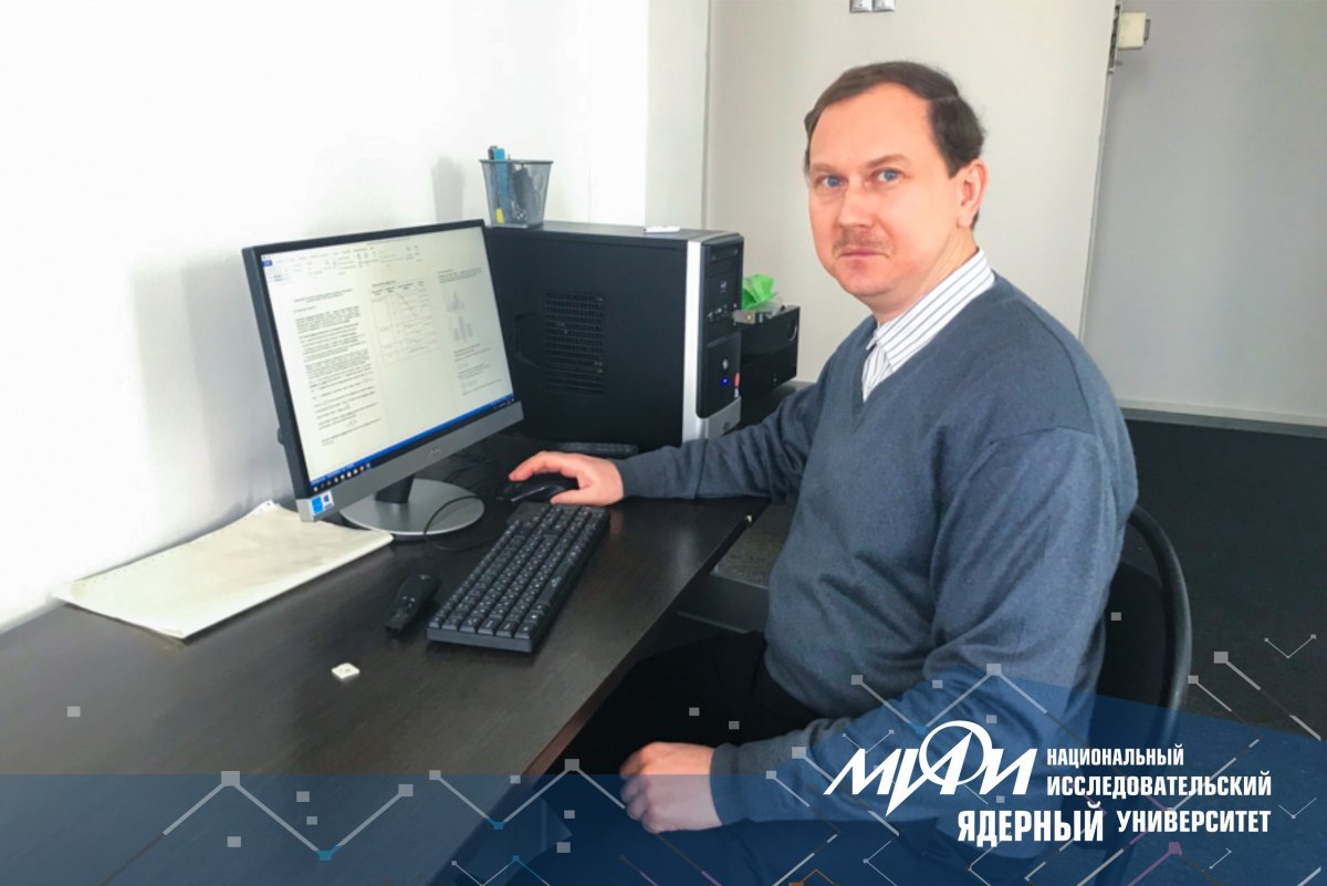 Профессор Института интеллектуальных кибернетических систем НИЯУ МИФИ Сергей Запечников рассказал об одном из самых популярных и интересных направлений в сфере информатики - информационной безопасности и криптографии: