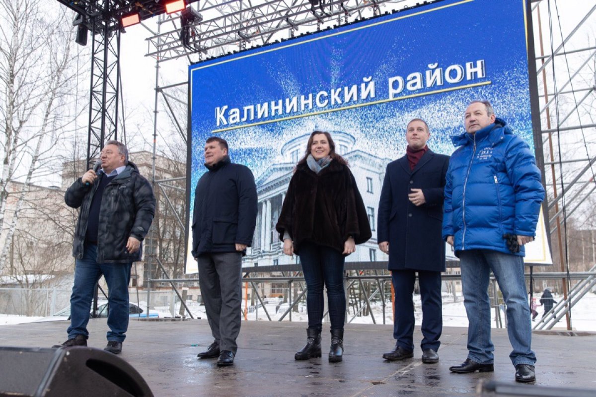 В устроили яркие проводы зимы