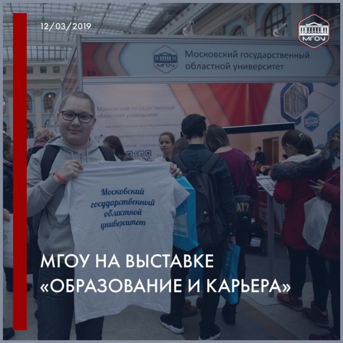 Задаёшься вопросом, как поступить в ?