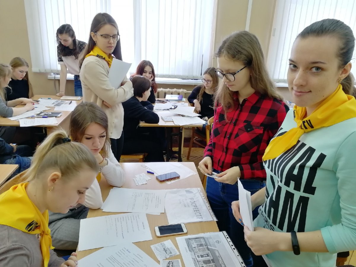 12 марта кафедра бухгалтерского учета и аудита КГУ организовала и провела деловую игру «Налогообложение физических лиц» для учащихся Костромского политехнического колледжа
