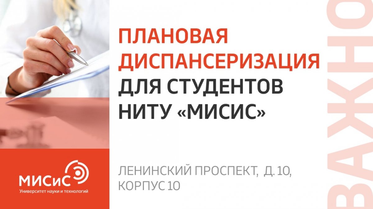 Если тебе в этом году исполняется 21 год, 24 или 28 лет, то не пропусти важную новость!