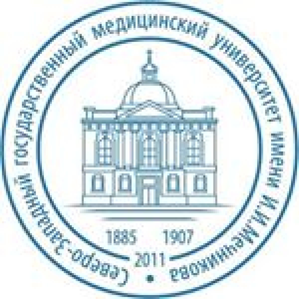 Урааа, друзья, нас уже 14000 это так много, подписывайтесь на наши социальные сети и будьте в курсе всех событий СЗГМУ им. И.И. Мечникова: