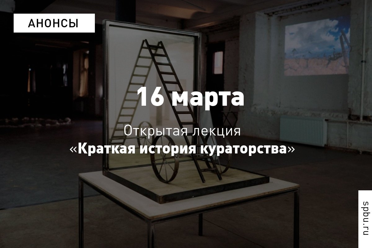 Кристофер Шери в предисловии к книге «Краткая история Кристофер Шери в предисловии к книге «Краткая история