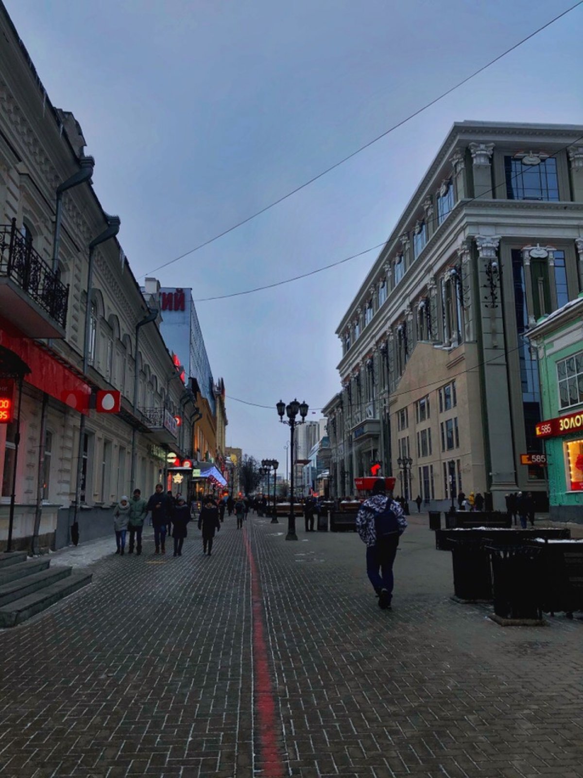 Екатеринбург 🌆🏙