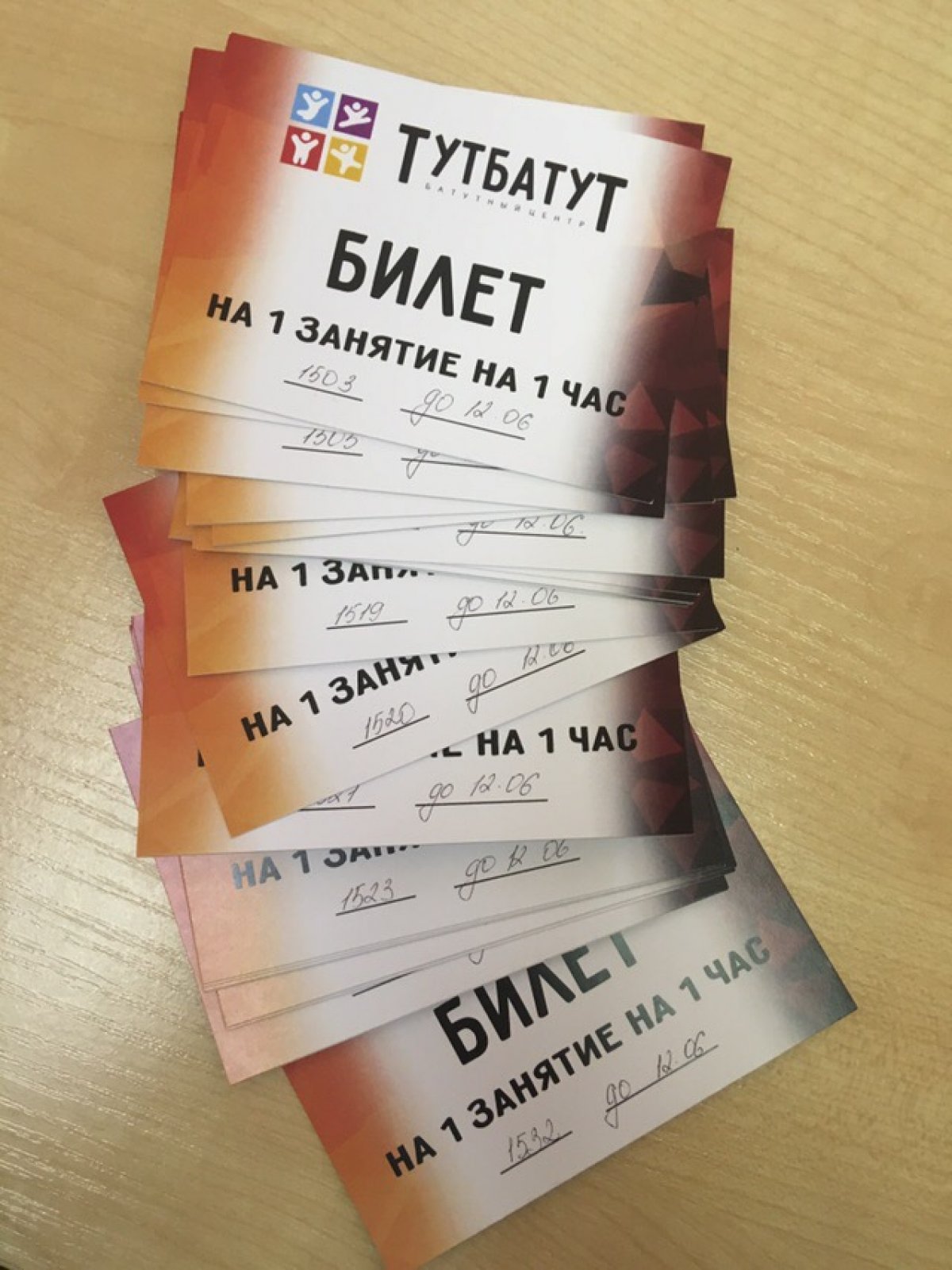 В профкоме вновь появились билеты на активный отдых от наших партнёров https://vk.com/tutbatut29 💪🎉 В профкоме вновь появились билеты на активный отдых от наших партнёров https://vk.com/tutbatut29 💪🎉