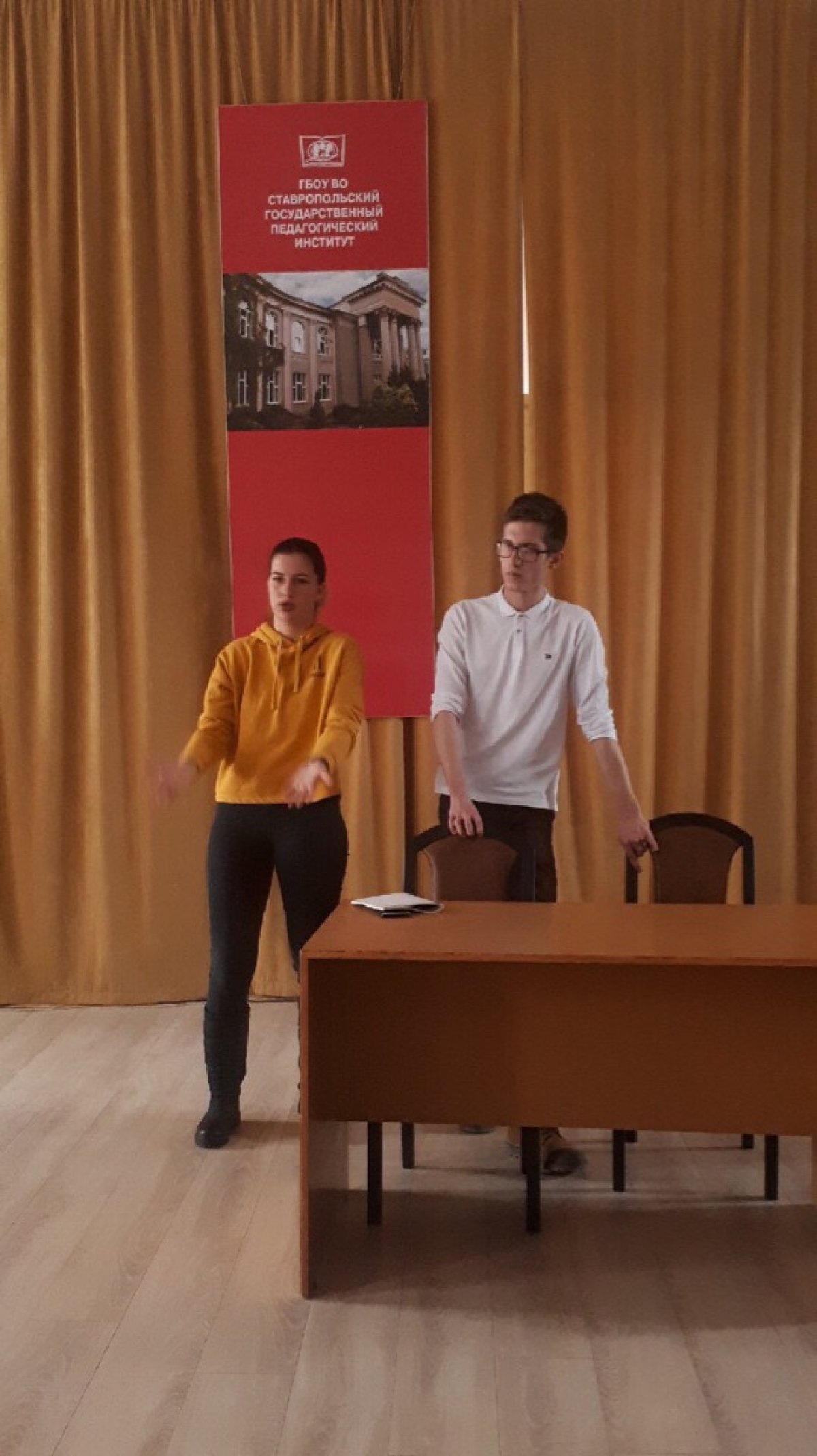 ❗️защита проектов состоялась ❗️