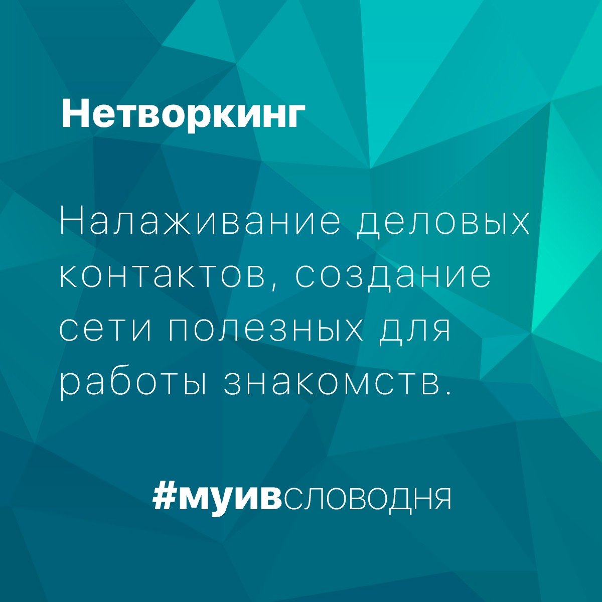 Новое Новость от 16-03-2019