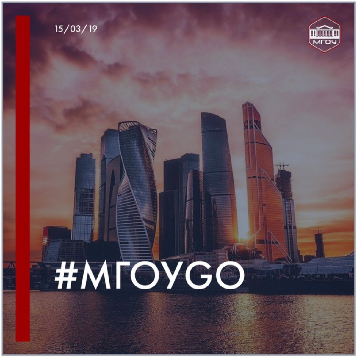 Середина марта: можно надеть пальто полегче, достать любимый шарф и отправляться на долгие прогулки. расскажет, что интересного в Москве на этих выходных🌿