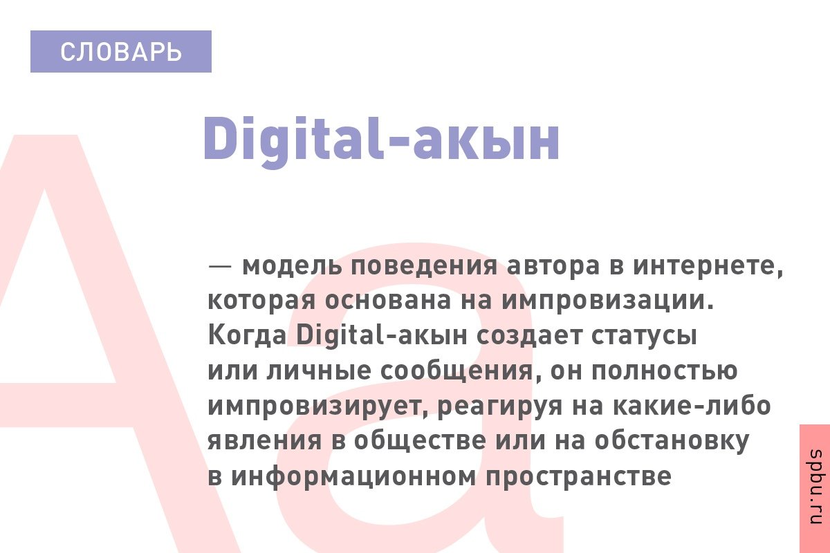  Новость от 16-03-2019