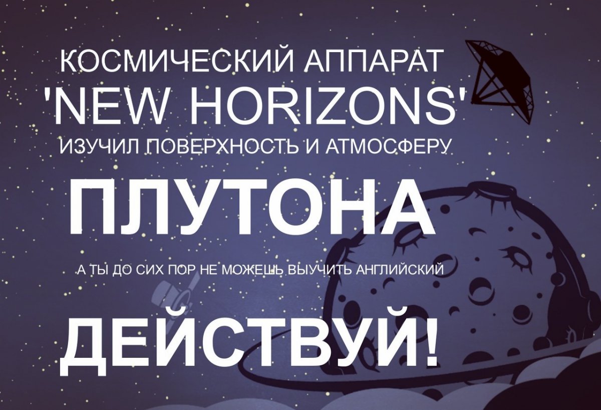 Хорошие новости для всех, кто давно хотел выучить английский, но всё время откладывал на потом: в Волгатехе есть лингвистический центр «ORBIS» 🇬🇧