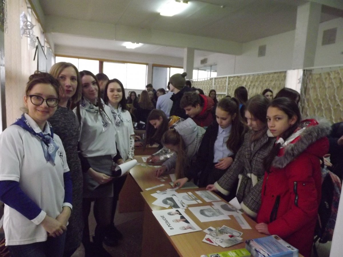 📝 | День профессии 📝 | День профессии