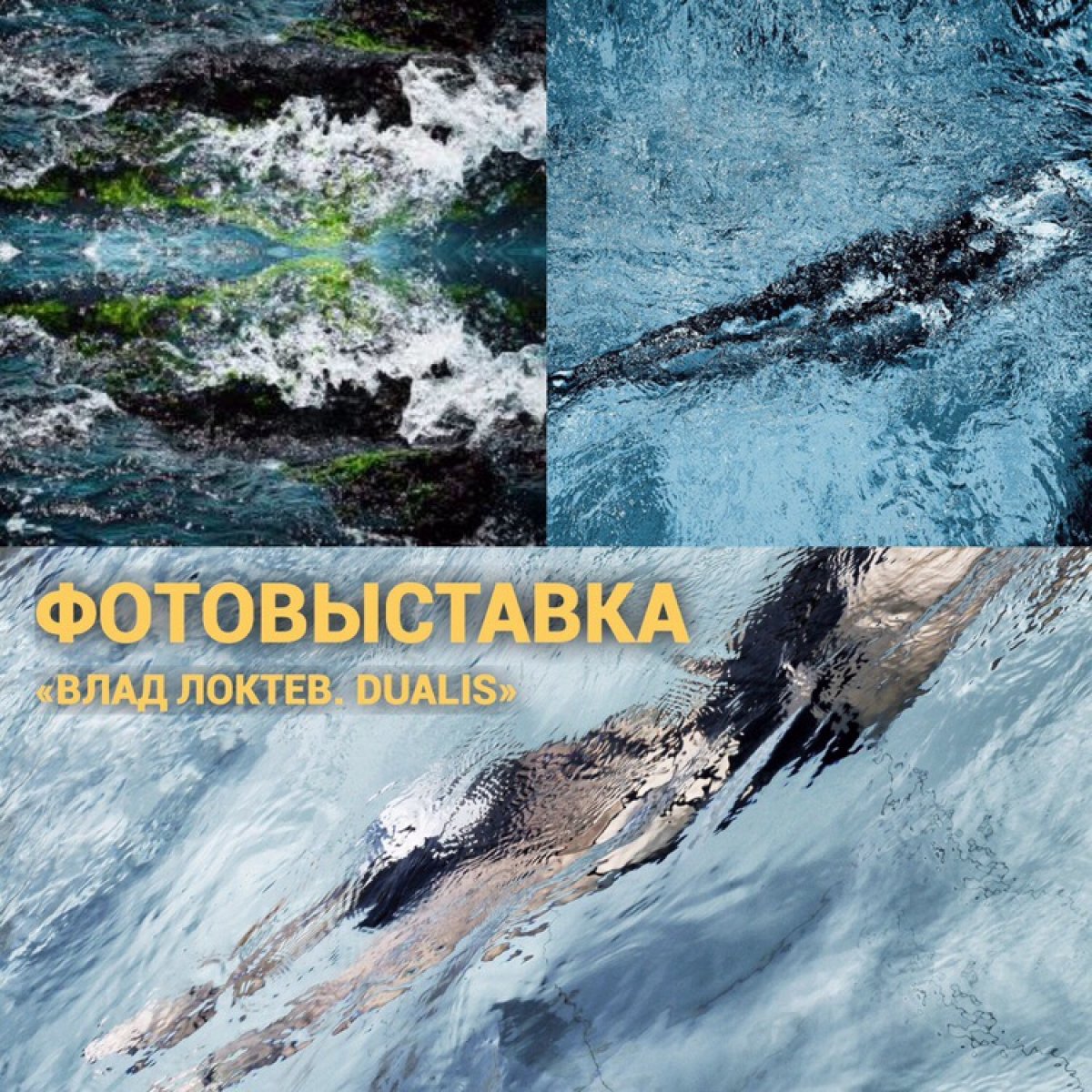 Итак, выходные! 🎉🌟