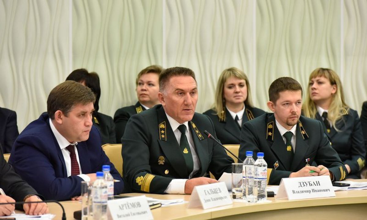 13 марта 2019 г. в Брянске состоялось совещание Федерального агентства лесного хозяйства