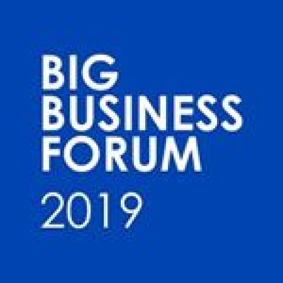 ❗ВНИМАНИЕ ❗Крупнейший бизнес-форум в Омске - 28 марта 2019 года.