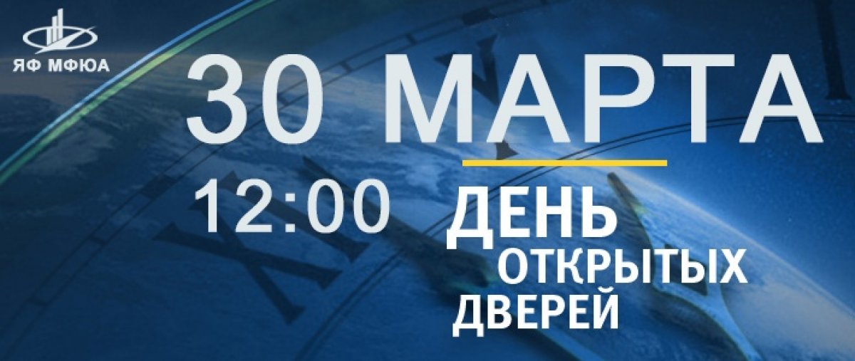 Новость от 18-03-2019