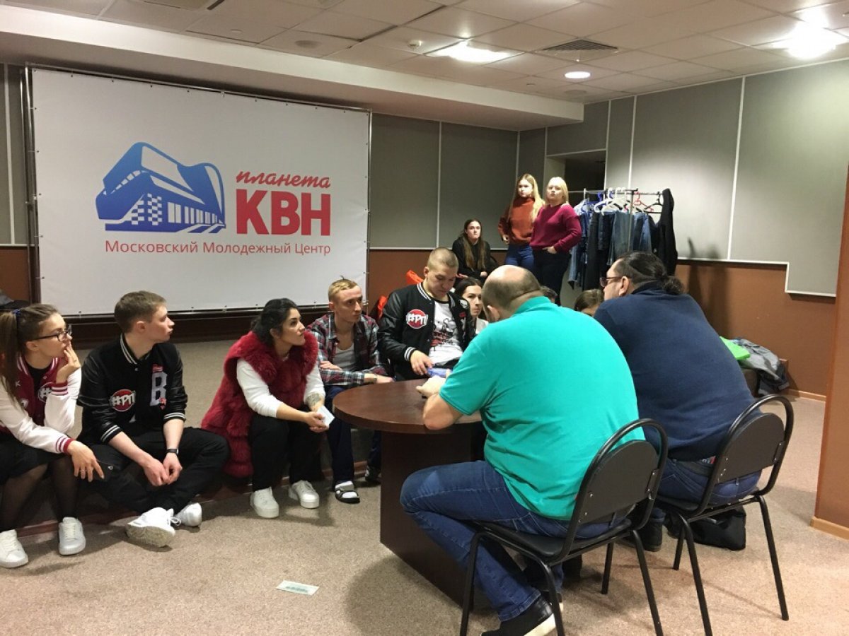 ✊🏻 Болеем за наших: команда КВН «Рязанский проспект» на Первом канале