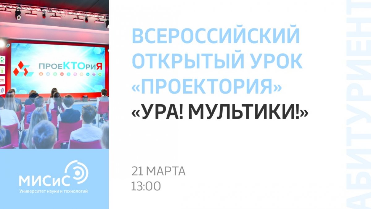 Сколько людей понадобится
