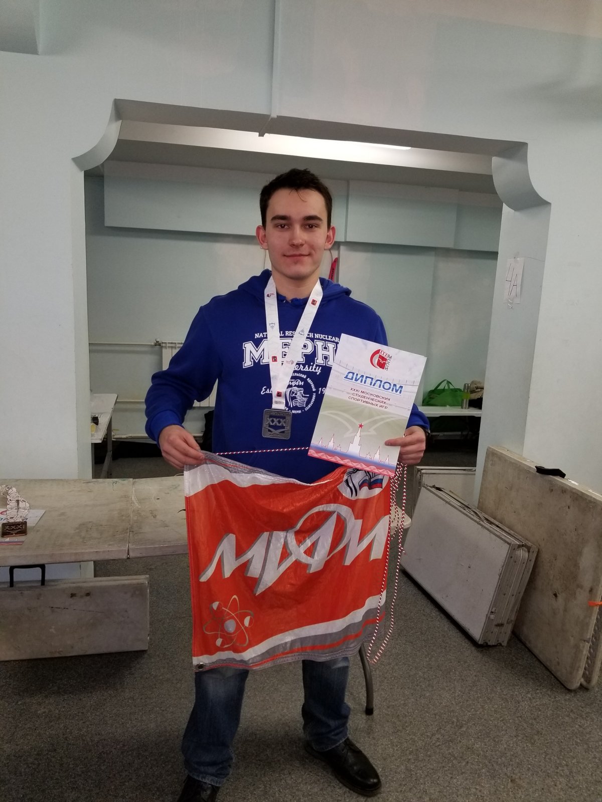 Студент НИЯУ МИФИ Руслан Гильмутдинов занял второе место в соревнованиях по спортивному ориентированию на лыжах в программе 31 Московских Спортивных Студенческих Игр. Поздравляем! Студент НИЯУ МИФИ Руслан Гильмутдинов занял второе место в соревнованиях по спортивному ориентированию на лыжах в программе 31 Московских Спортивных Студенческих Игр. Поздравляем!