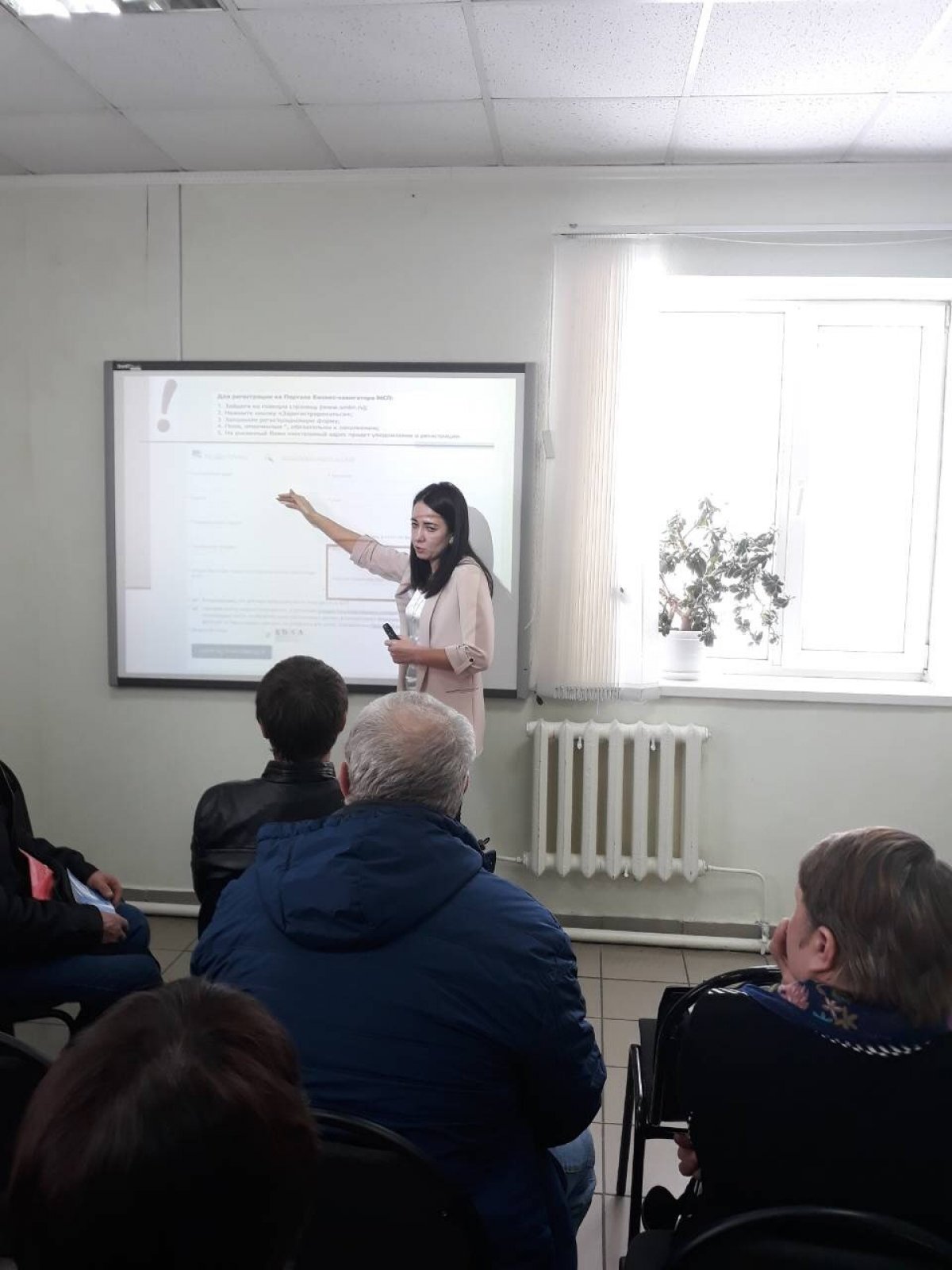 📌В Базарносызганском районе прошли обучающие семинары в сфере сельскохозяйственной кооперации!