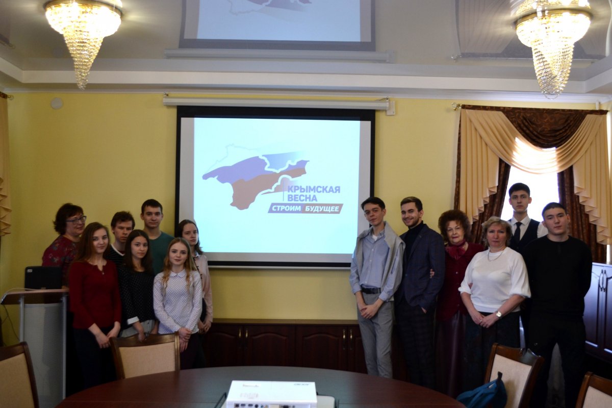 📚18 марта 2019 года в Балаковском филиале РАНХиГС состоялся студенческий круглый стол, посвященный 5-летию воссоединения Крыма и Севастополя с Россией.