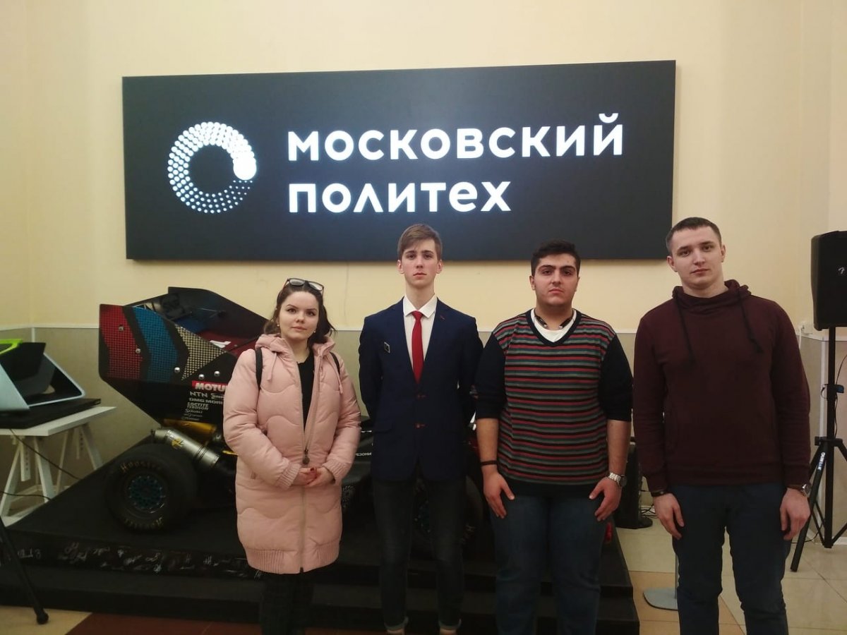 20 марта 2019 года студенты Коломенского института (филиала) стали участниками Дня