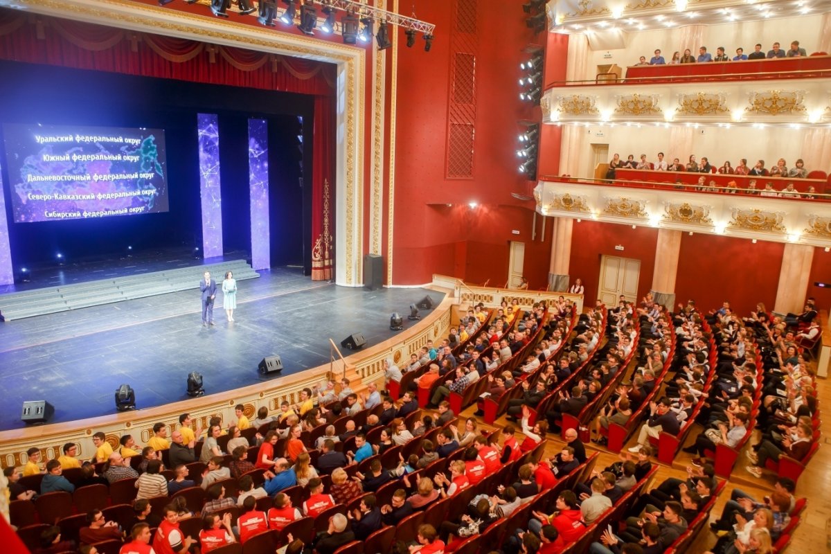 Самарский Академический театр оперы и балета Самара
