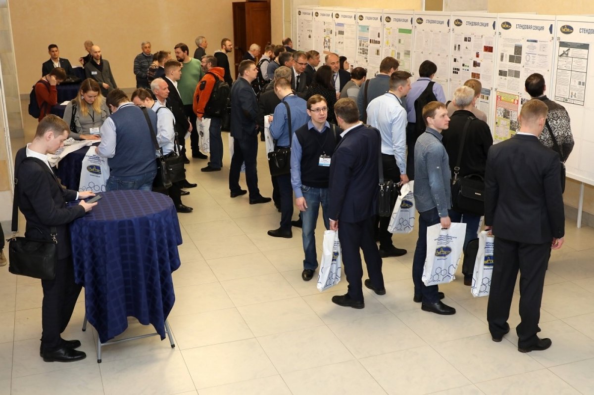 22 марта в ВИАМ прошла V Международная конференция «Аддитивные технологии: настоящее и будущее»
