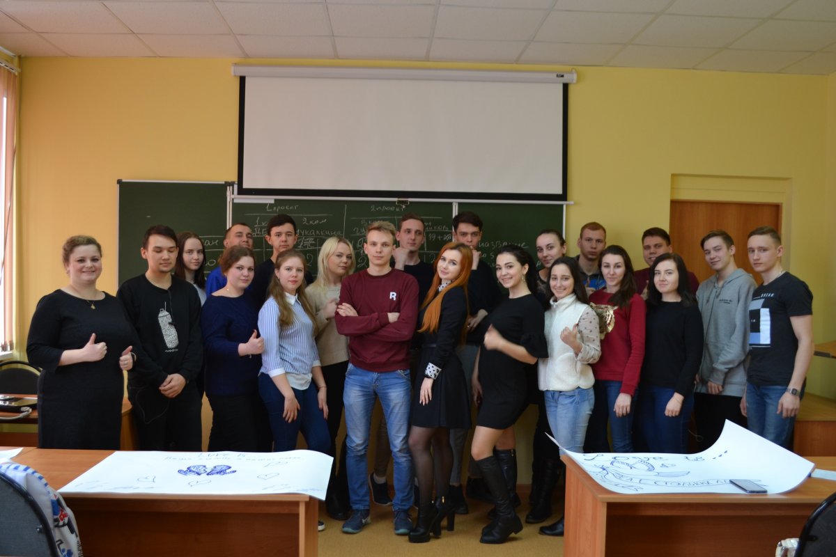 22 марта в Балаковском филиале РАНХиГС прошла игра среди самых активных студентов, посвящённая Брендированию проектов!