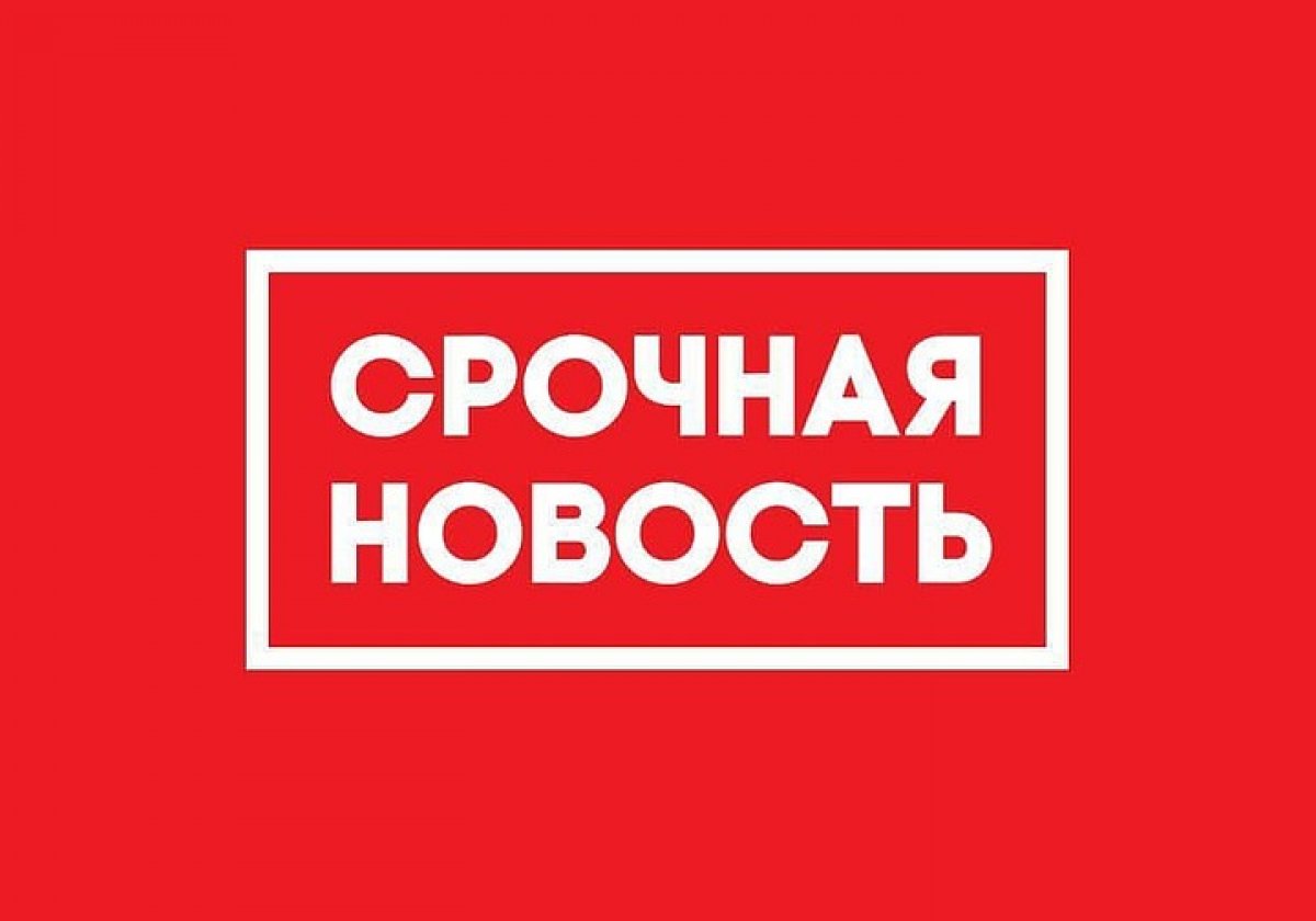 Заголовки о разработке специалистов МГППУ облетели весь мир. https://mgppu.ru/news/6460
