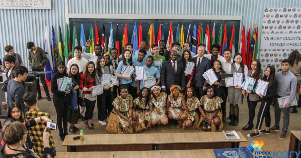 В ЮЗГУ завершилась VII Всероссийская олимпиада по русскому языку среди иностранных студентов🏆 В ЮЗГУ завершилась VII Всероссийская олимпиада по русскому языку среди иностранных студентов🏆