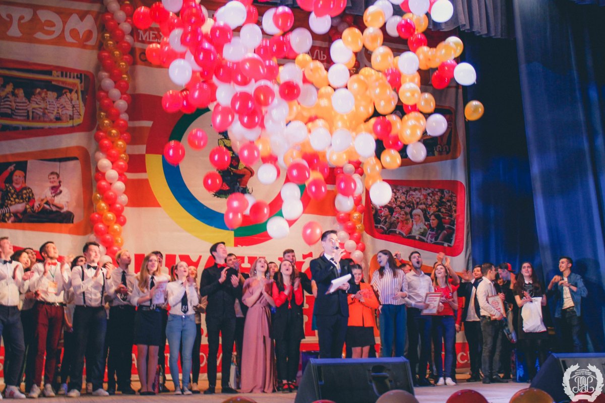17 марта город Брянск в 28 раз стал столицей смеха — в этот день состоялся традиционный Международный фестиваль студенческого творчества «Шумный балаган+».😃😜😄