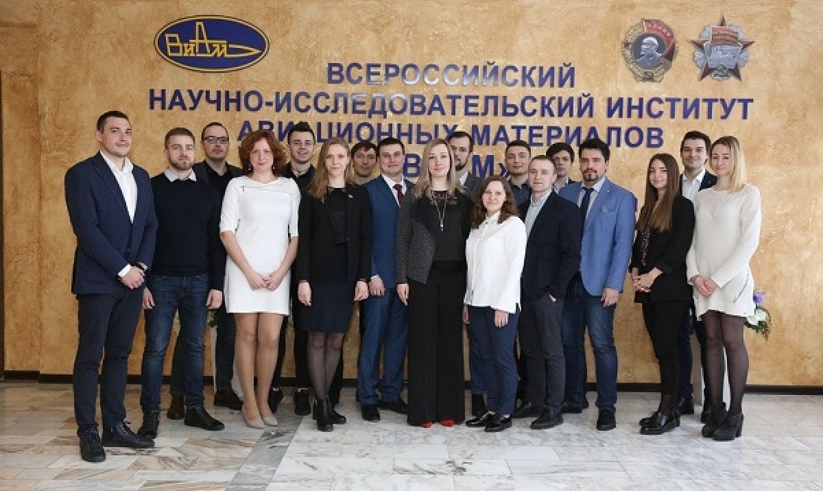 В институте состоялось общее собрание молодых специалистов и ученых, в ходе которого был избран новый состав СМСиУ.