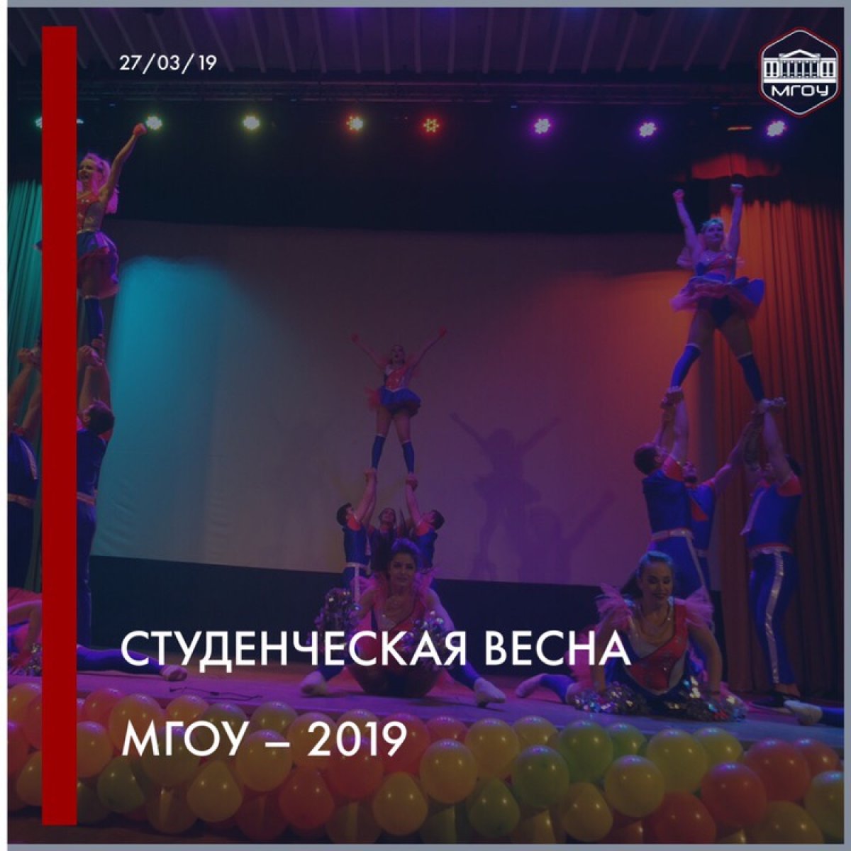 ЖИВИ ВЕСНОЙ🌿