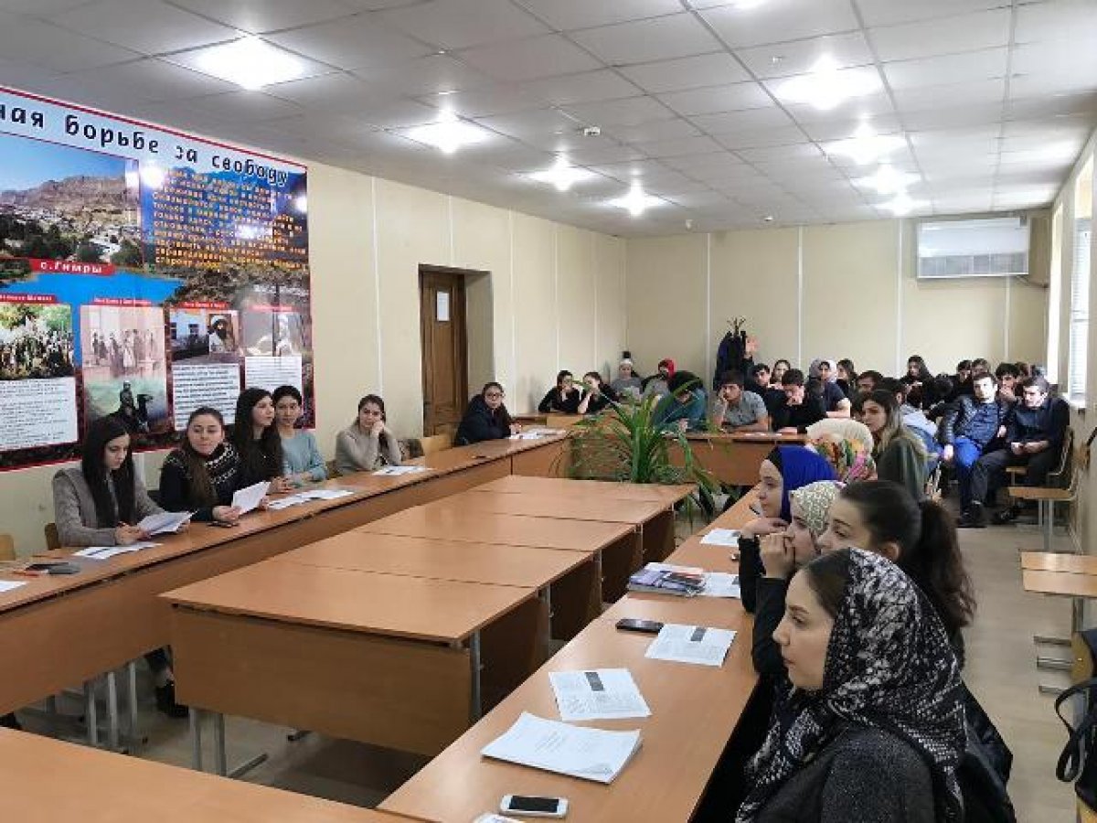В ДГПУ обсудили проблемы этнологии, археологии и культуры Дагестана