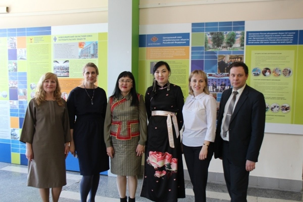 Сибирский университет потребительской кооперации посетила делегация из Монголии