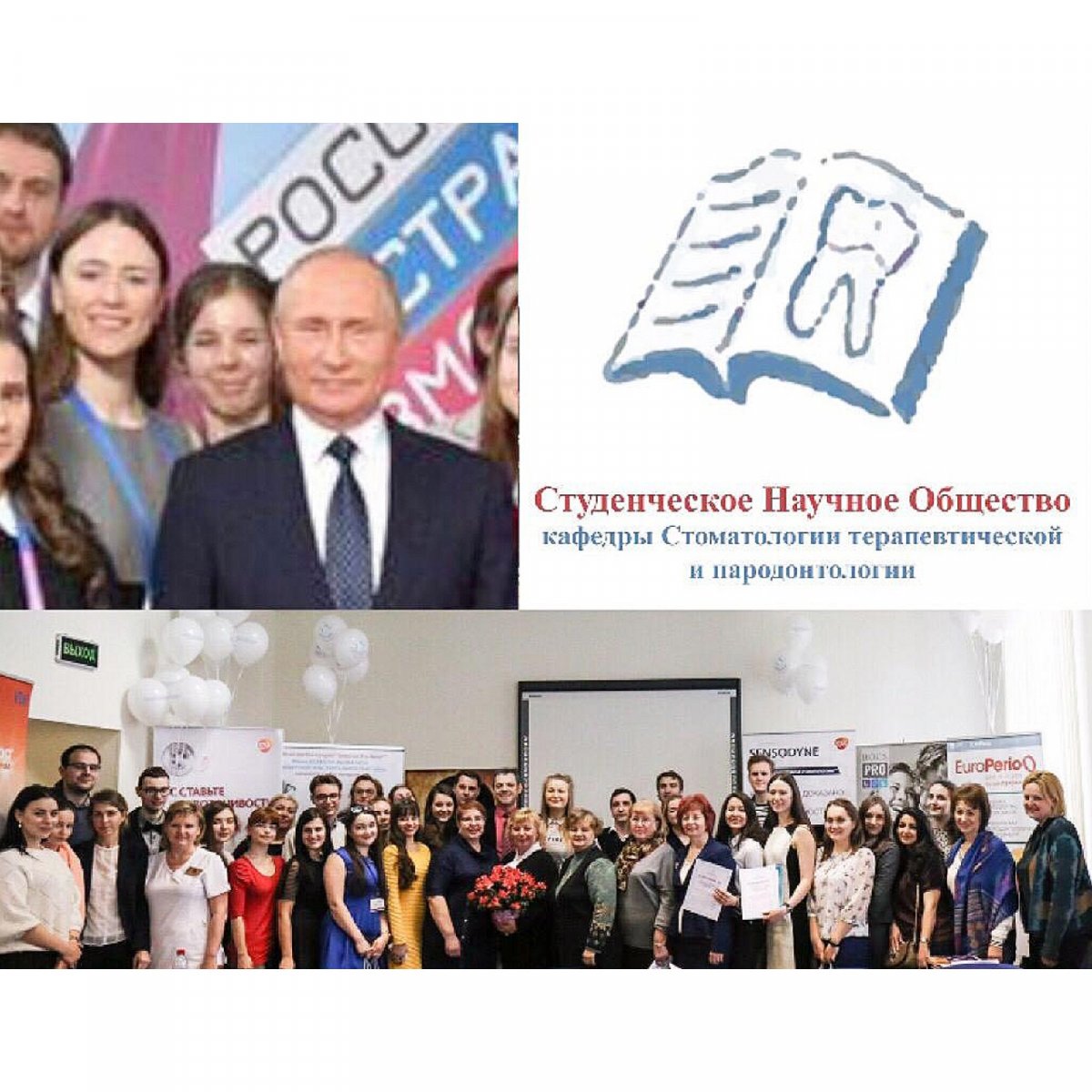 Уважаемые коллеги!