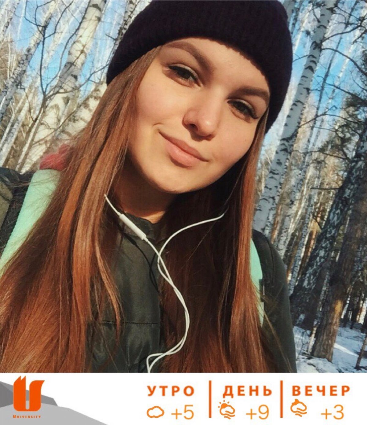 @siberianfederal @siberianfederal