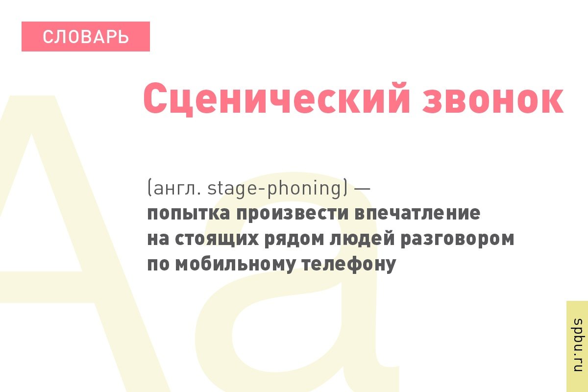  Новость от 31-03-2019