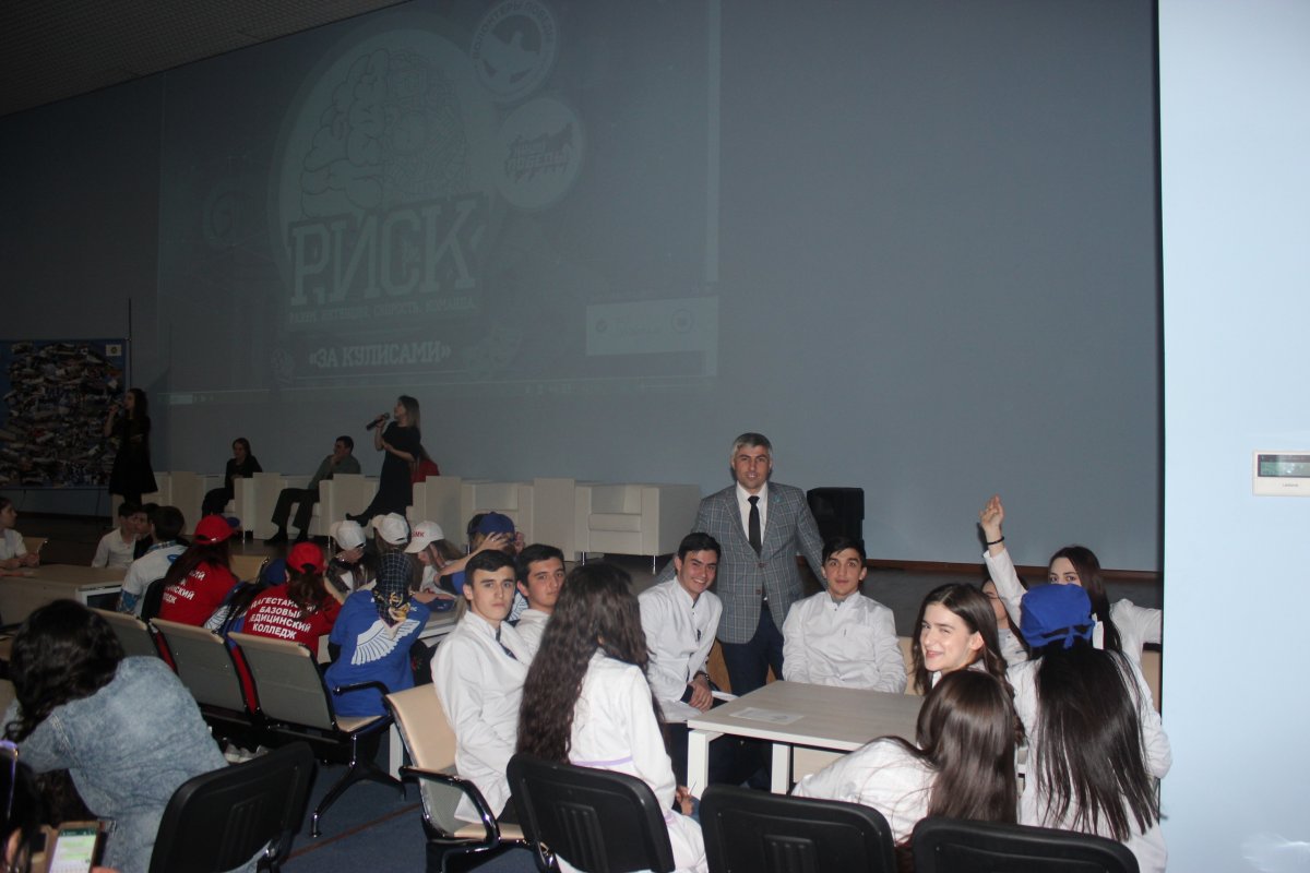 Студенты ДГМУ приняли участие интеллектуальной игре «РИСК» в Историческом парке «Россия – моя история»