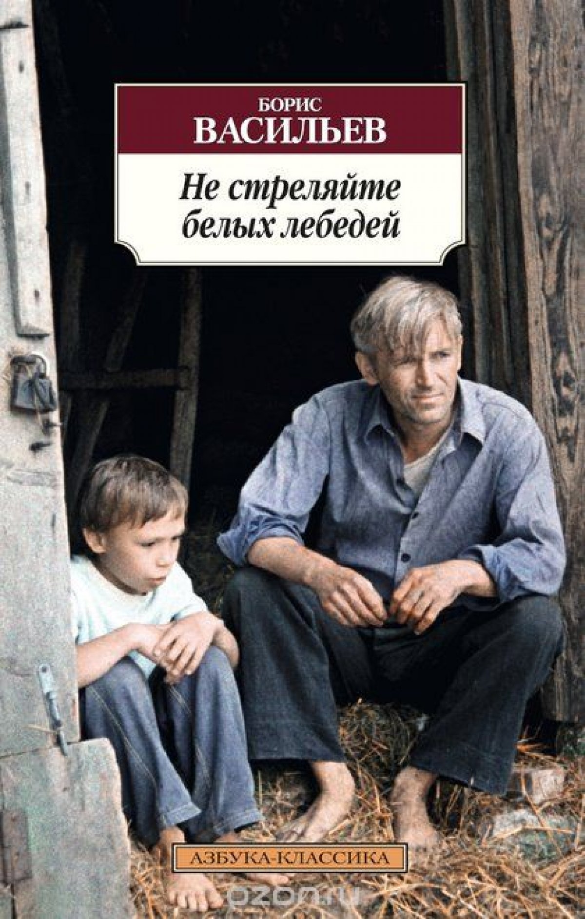 «Ректор приглашает…»