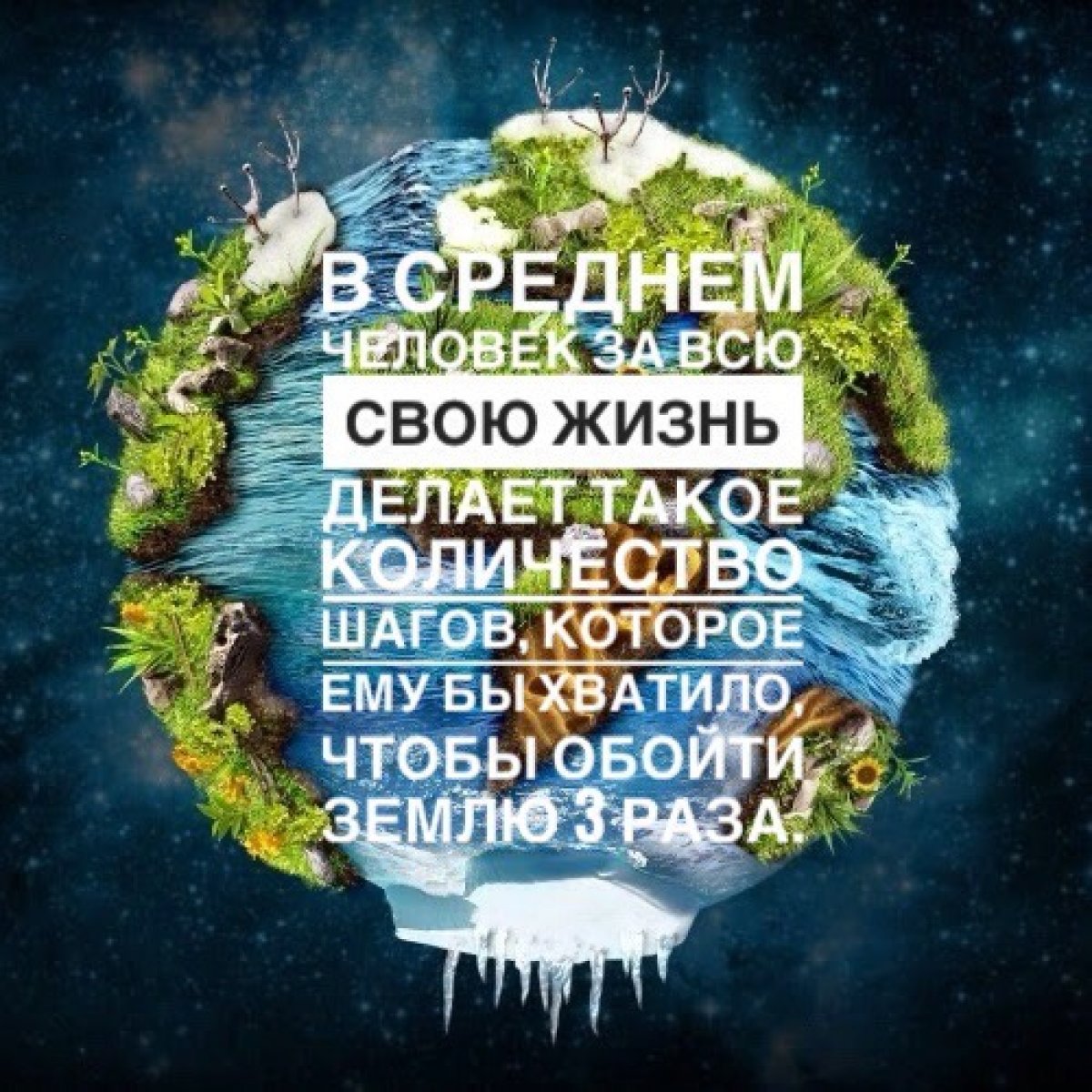  Новость от 01-04-2019