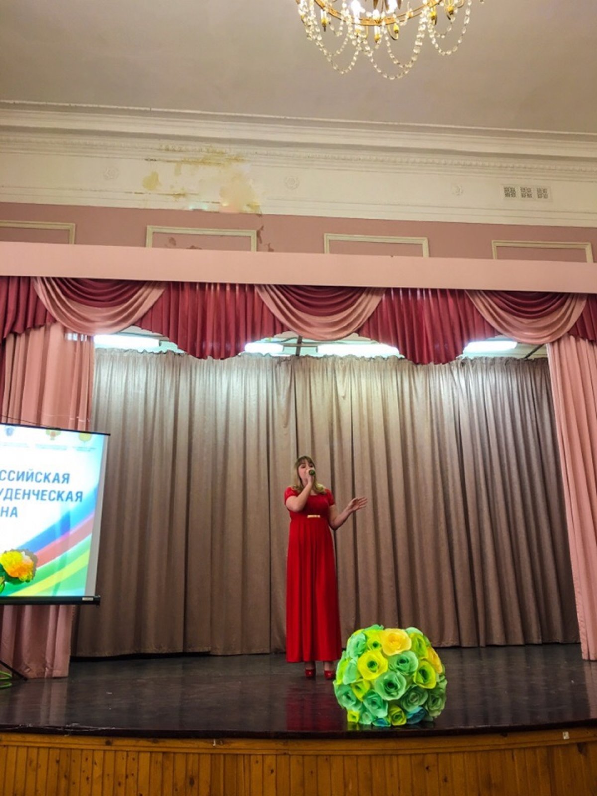 «Студенческая весна НРУ-2019»